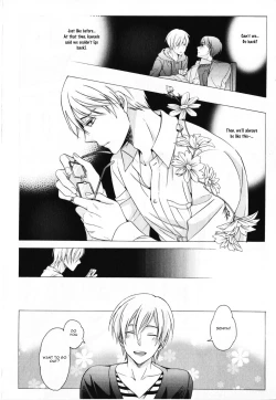 Page 109 of Kawaii Senpai no Kaigoroshikata | How to Keep a Cute Senpai until He Dies