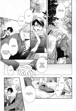 Page 110 of Kawaii Senpai no Kaigoroshikata | How to Keep a Cute Senpai until He Dies