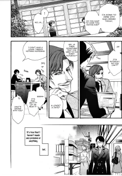 Page 11 of Kawaii Senpai no Kaigoroshikata | How to Keep a Cute Senpai until He Dies