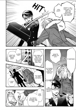 Page 13 of Kawaii Senpai no Kaigoroshikata | How to Keep a Cute Senpai until He Dies