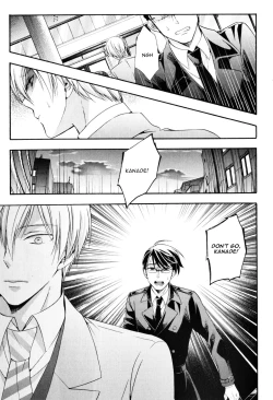 Page 149 of Kawaii Senpai no Kaigoroshikata | How to Keep a Cute Senpai until He Dies