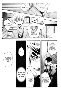 Page 151 of Kawaii Senpai no Kaigoroshikata | How to Keep a Cute Senpai until He Dies