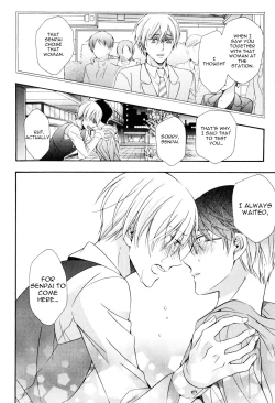 Page 156 of Kawaii Senpai no Kaigoroshikata | How to Keep a Cute Senpai until He Dies