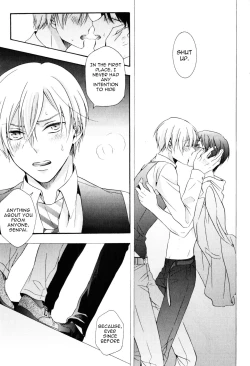 Page 159 of Kawaii Senpai no Kaigoroshikata | How to Keep a Cute Senpai until He Dies