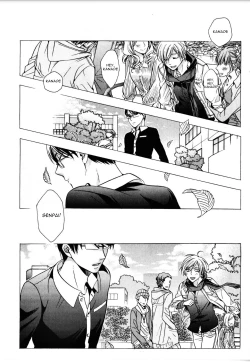 Page 15 of Kawaii Senpai no Kaigoroshikata | How to Keep a Cute Senpai until He Dies