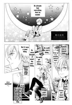 Page 177 of Kawaii Senpai no Kaigoroshikata | How to Keep a Cute Senpai until He Dies