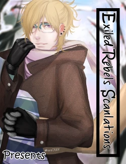 Page 195 of Kawaii Senpai no Kaigoroshikata | How to Keep a Cute Senpai until He Dies