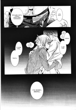 Page 28 of Kawaii Senpai no Kaigoroshikata | How to Keep a Cute Senpai until He Dies