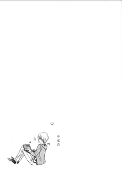 Page 57 of Kawaii Senpai no Kaigoroshikata | How to Keep a Cute Senpai until He Dies