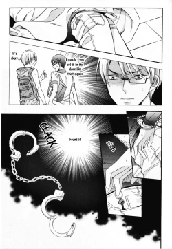 Page 82 of Kawaii Senpai no Kaigoroshikata | How to Keep a Cute Senpai until He Dies