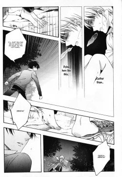 Page 88 of Kawaii Senpai no Kaigoroshikata | How to Keep a Cute Senpai until He Dies