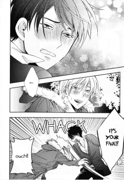 Page 89 of Kawaii Senpai no Kaigoroshikata | How to Keep a Cute Senpai until He Dies