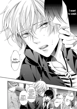 Page 100 of 3-pun Instant no Chinmoku