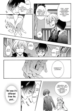 Page 107 of 3-pun Instant no Chinmoku