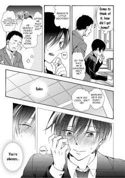 Page 109 of 3-pun Instant no Chinmoku