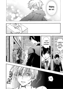 Page 110 of 3-pun Instant no Chinmoku