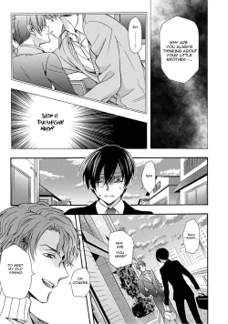 Page 115 of 3-pun Instant no Chinmoku