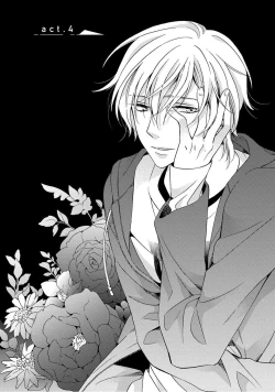 Page 116 of 3-pun Instant no Chinmoku