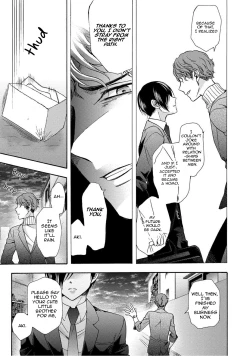 Page 119 of 3-pun Instant no Chinmoku