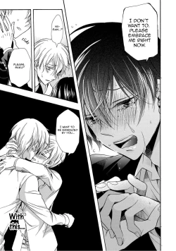 Page 125 of 3-pun Instant no Chinmoku