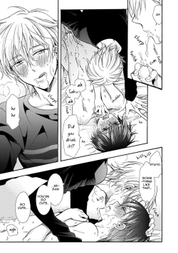 Page 129 of 3-pun Instant no Chinmoku