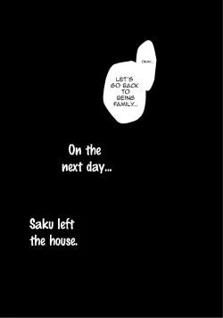 Page 143 of 3-pun Instant no Chinmoku