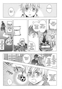 Page 147 of 3-pun Instant no Chinmoku