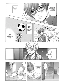 Page 148 of 3-pun Instant no Chinmoku