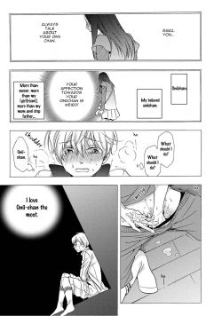 Page 151 of 3-pun Instant no Chinmoku