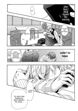 Page 154 of 3-pun Instant no Chinmoku