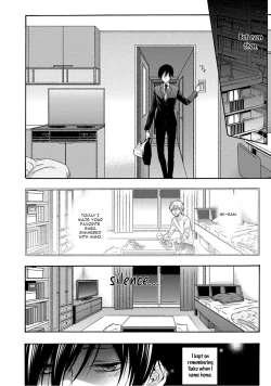 Page 156 of 3-pun Instant no Chinmoku