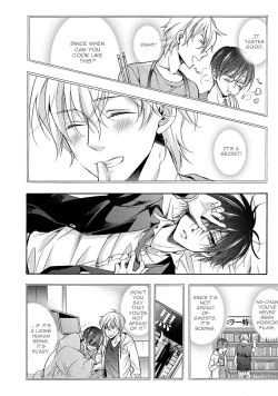 Page 158 of 3-pun Instant no Chinmoku