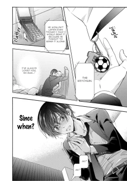 Page 164 of 3-pun Instant no Chinmoku