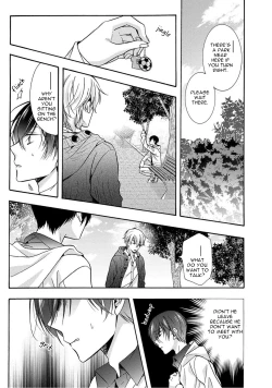 Page 173 of 3-pun Instant no Chinmoku