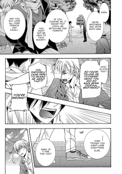 Page 175 of 3-pun Instant no Chinmoku