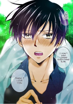 Page 176 of 3-pun Instant no Chinmoku