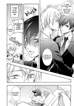 Page 187 of 3-pun Instant no Chinmoku