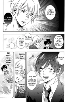 Page 188 of 3-pun Instant no Chinmoku