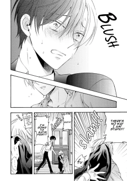 Page 18 of 3-pun Instant no Chinmoku