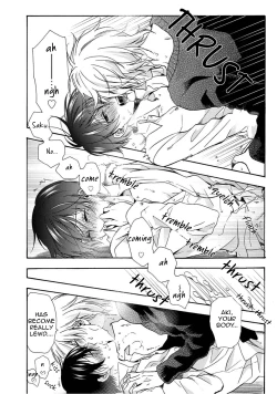 Page 191 of 3-pun Instant no Chinmoku