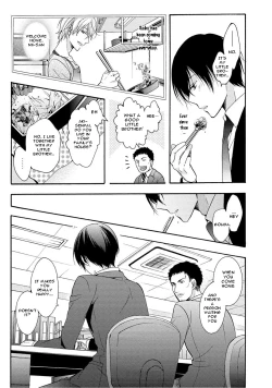 Page 21 of 3-pun Instant no Chinmoku