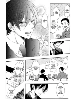 Page 22 of 3-pun Instant no Chinmoku