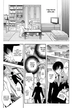 Page 25 of 3-pun Instant no Chinmoku