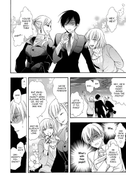 Page 26 of 3-pun Instant no Chinmoku