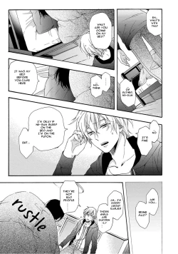 Page 31 of 3-pun Instant no Chinmoku