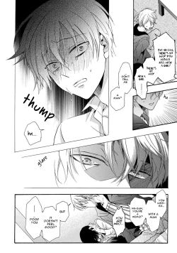 Page 34 of 3-pun Instant no Chinmoku