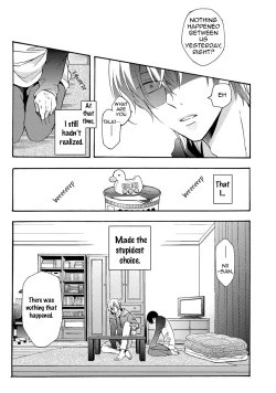 Page 45 of 3-pun Instant no Chinmoku