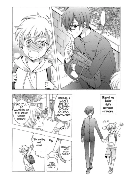 Page 48 of 3-pun Instant no Chinmoku