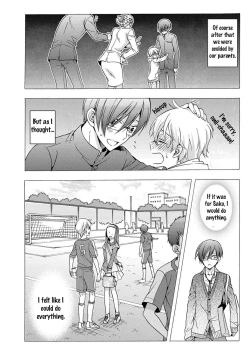 Page 50 of 3-pun Instant no Chinmoku