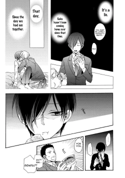 Page 55 of 3-pun Instant no Chinmoku